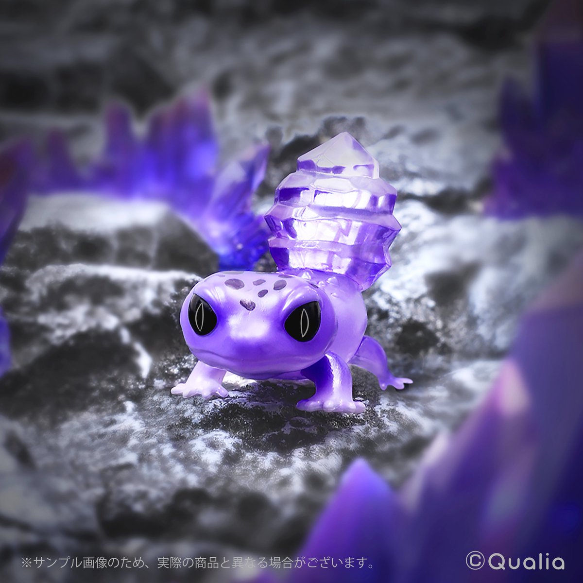Zabawki w kapsułkach Qualia, u – Capsule Toy Gashapon recenzja i cena