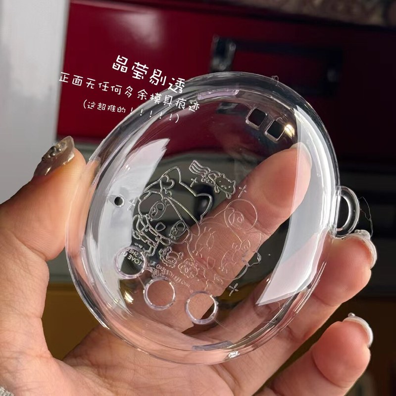 Ochronne etui Ultra Clear Crys – Bandai Model Tamagotchi recenzja i cena