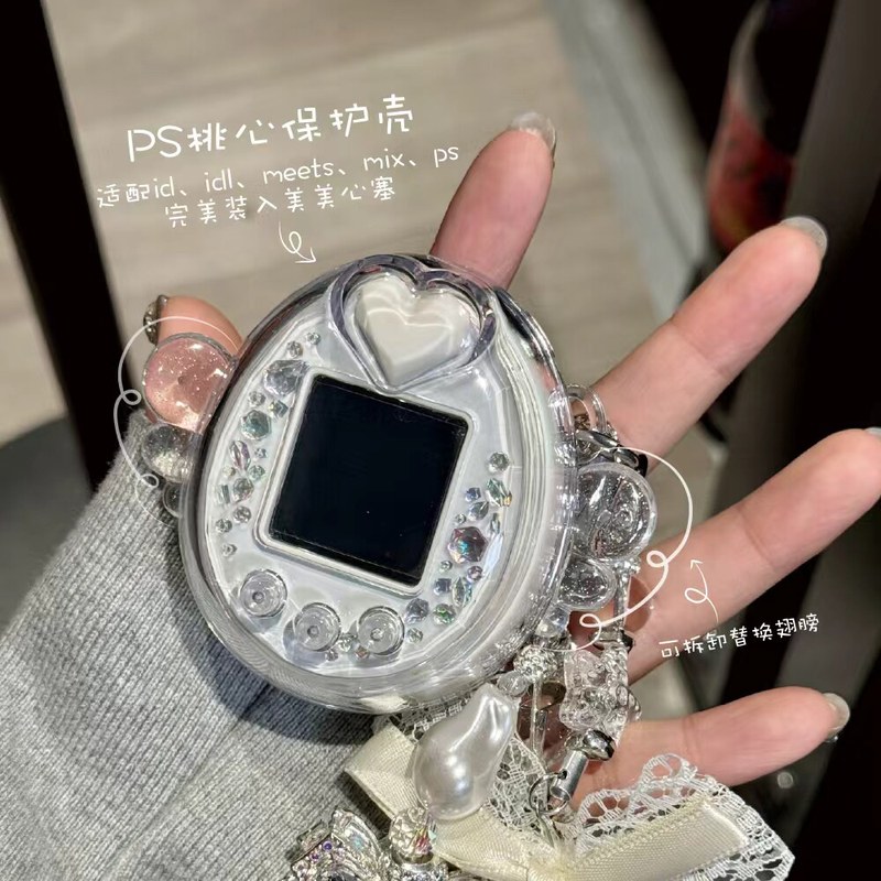 Ochronne etui Ultra Clear Crys – Bandai Model Tamagotchi recenzja i cena