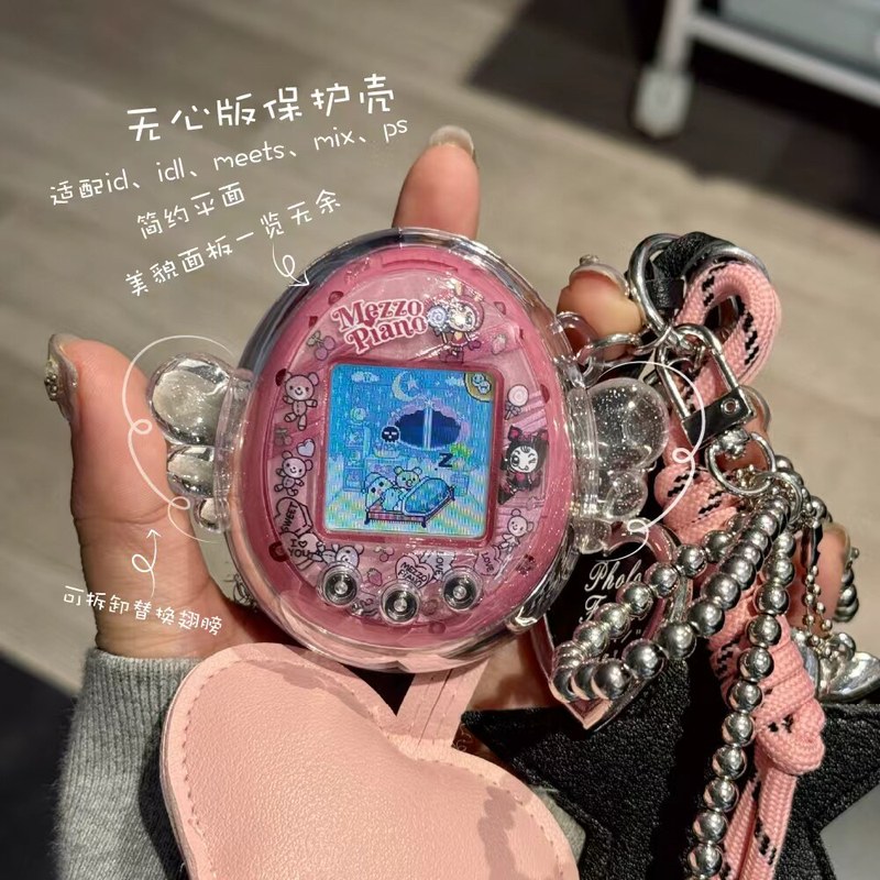 Ochronne etui Ultra Clear Crys – Bandai Model Tamagotchi recenzja i cena